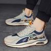Neu Herren Schuhe Sommer Atmungsaktives Mesh Oberfläche Freizeit Air Kissen Sport