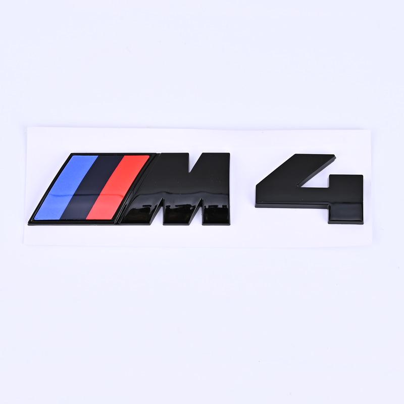 Black Rear Tail Logo Sticker for BMW M1-M6 Models