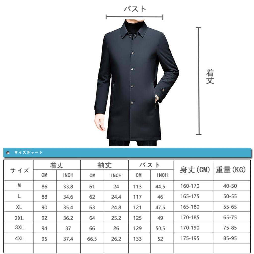 Casaco Trench Longo de Penas para Negócios [FJSSLHXK] Casaco Masculino, Jaqueta, Sobretudo, Corta-vento, Roupa Exterior, Outono/Inverno, Verde, FJPJJF38-GREEN-3XL