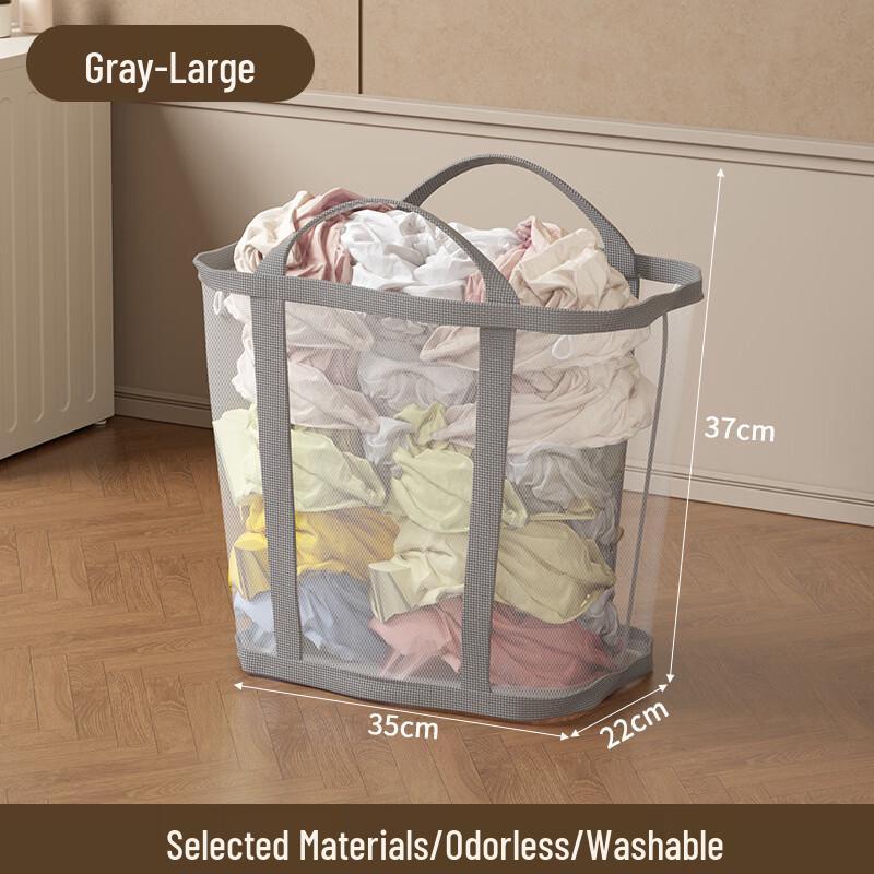 Shixun Foldable Wall-Mounted Laundry Hamper, 3-Pack