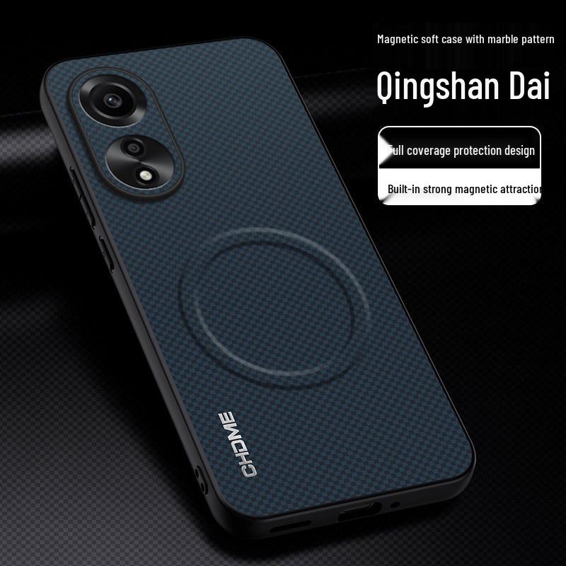 OPPO A78 Protective Case: Full Coverage, Anti-Drop, High-End Design with Magnetic Buckle and Textured Finish.