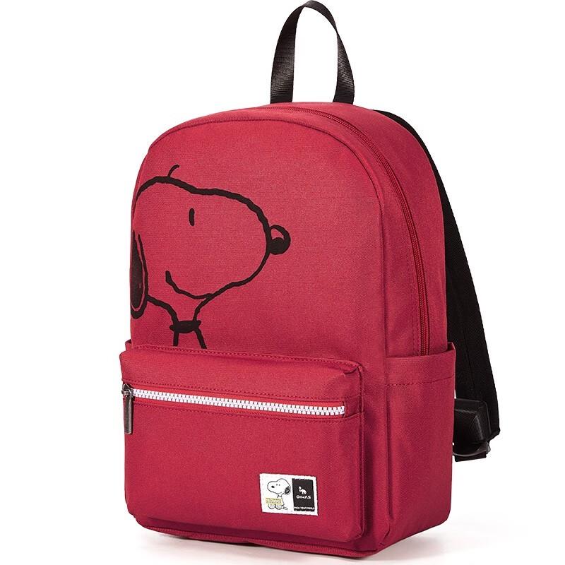 OIWAS Snoopy Co-branded Small Casual Backpack