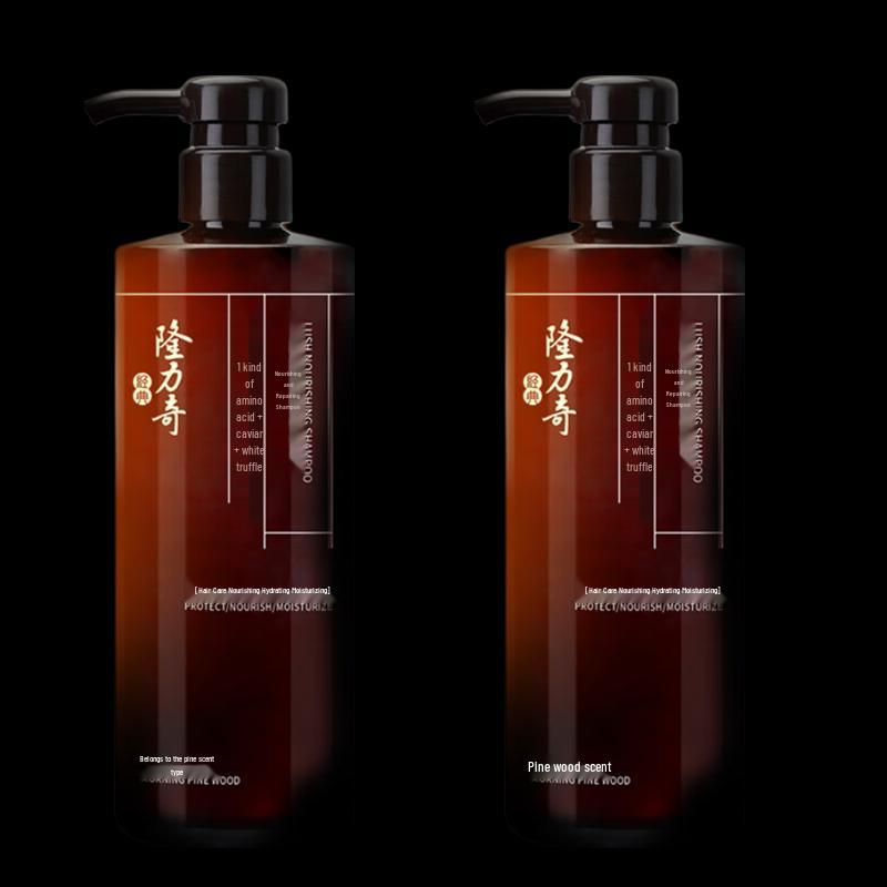 Longliqi Nourishing & Protecting Shampoo