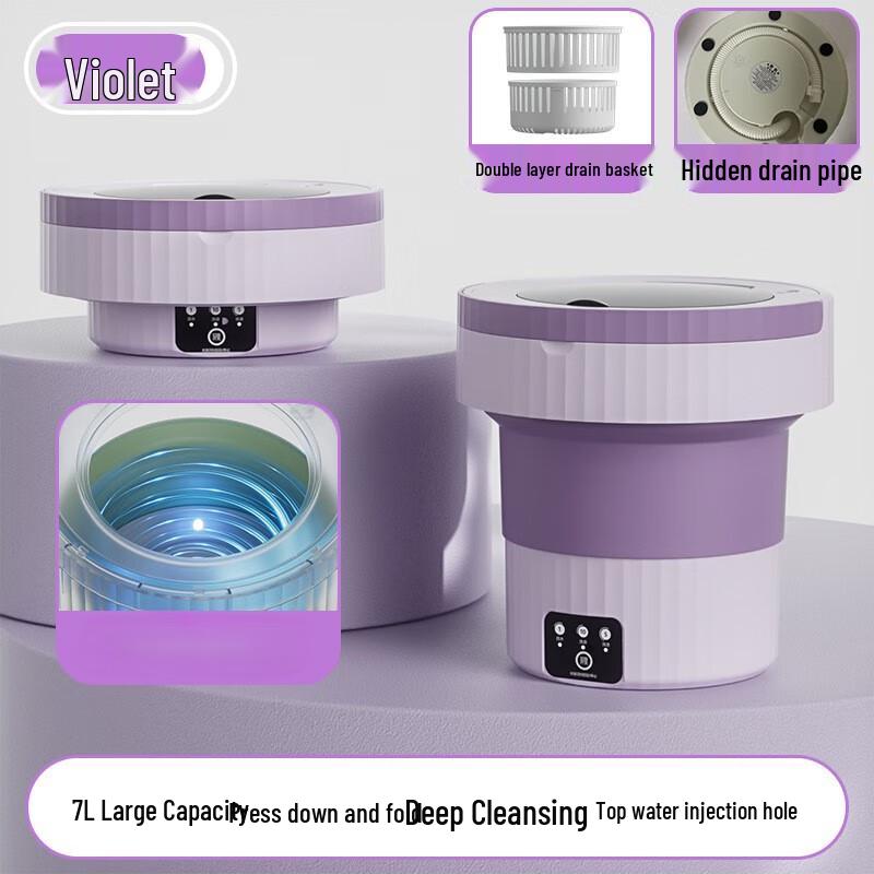 OIMG Portable Mini Washing Machine