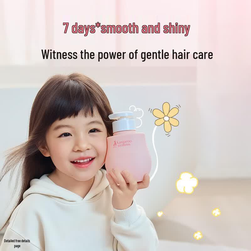 Kangaroo Mommy Kids Amino Acid Shampoo