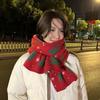 Versatile Christmas Tree Red Knitted Scarf Women'S Match Christmas Gifts Autumn Winter Warm Neck Protection Scarf Green Scarf