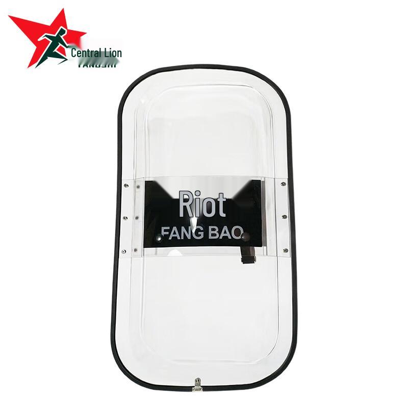 YANGSHI PC Transparent Handheld Security Shield