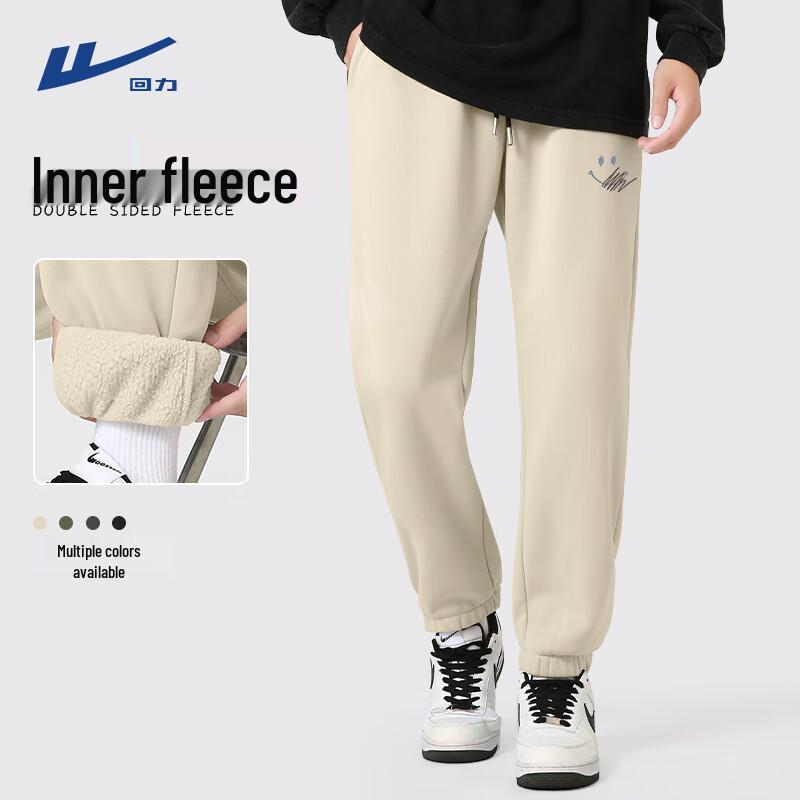 

Warrior Men s Fleece-Lined Drawstring Sweatpants 180/XL