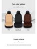 Heated Smart Car Seat Cushion 12V/24V, Four Seasons Imitation Cashmere