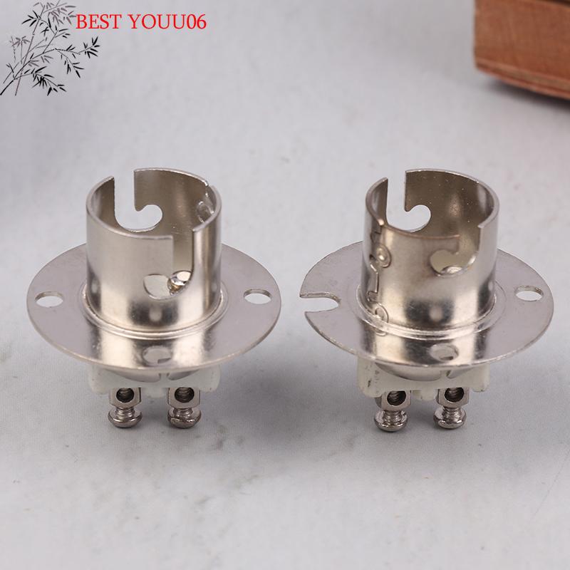 (YOUU06)1Pc BA15D Lamp Base BAY15D Lamp Holder 1156 1157 Lamp Holder BA15D DIY Ship Lamp Holder Turn Signal Brake Light Base