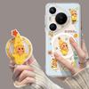 Applicable To Huawei Pura90promax Mobile Phone Case P80 Cloud Doll 70ultra Magnetic Suction 90 with Bracket 80 Sets