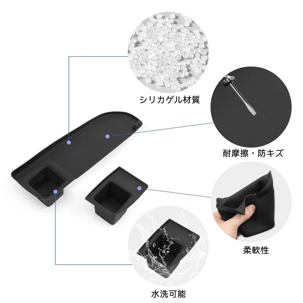 ZUNDUO Suzuki Solio 3rd Generation Solio Bandit 2nd Generation Model Dedicated Passenger Side Open Tray Mat Cup Holder Dashboard Rubber Mat Drink