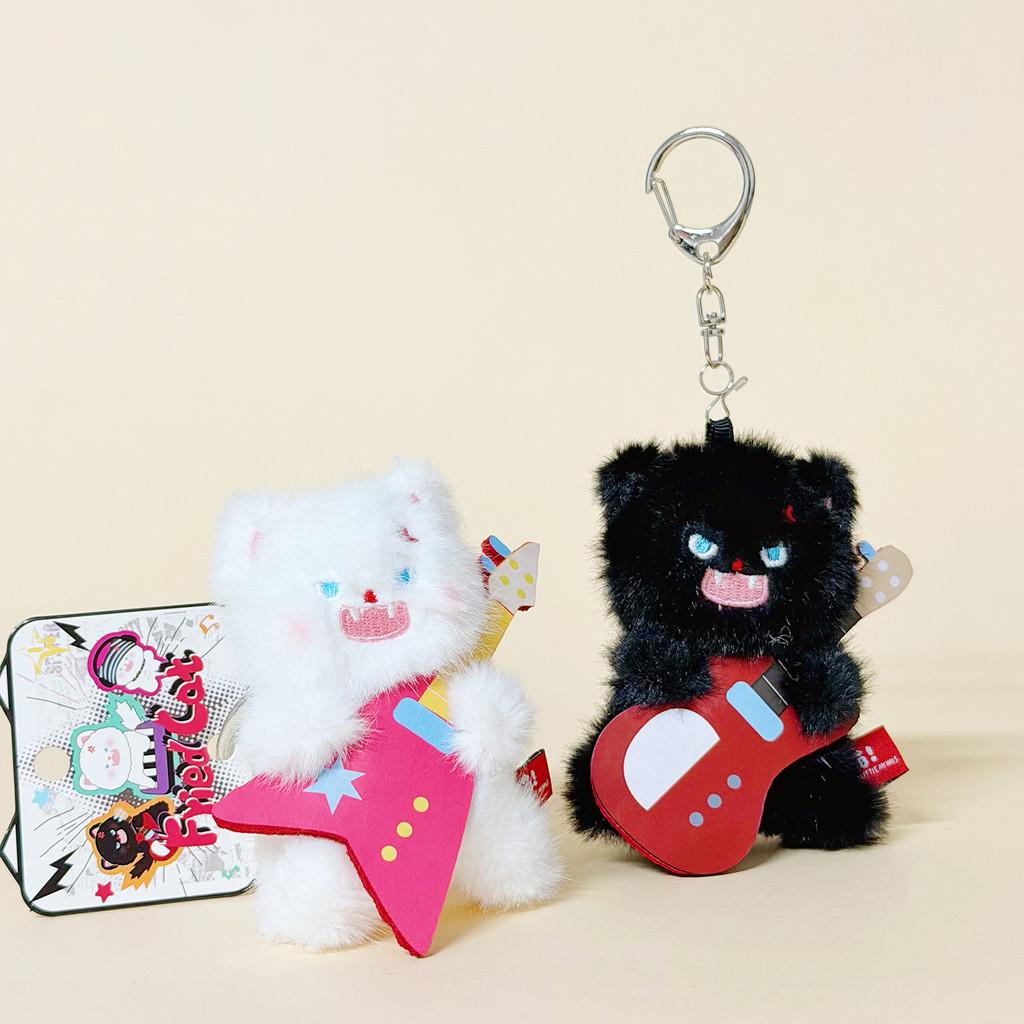 Cat Music Keychain Plush Pendant For Gift Giving And Collectors
