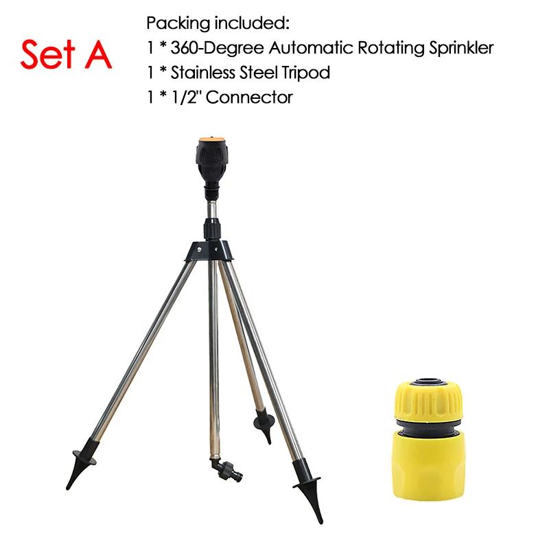 360-Degree Garden Automatic Rotating Sprinkler with Retractable Tripod Base Set Irrigation Stand Water Jet Lawn Sprinkler Tool