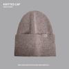 Autumn and winter smiley face wool hat women's loose big head circumference cold hat thickened warm ear protector knitted hat