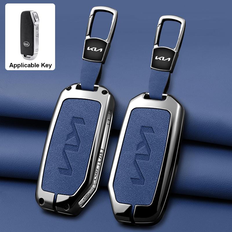 ABCDFE1 Zinc Alloy Car Remote Key Case Cover Shell Holder For Kia Sportage 2023 2024 Ray Sorento Soul Telluride Cerato 2020 K5 K8 2022