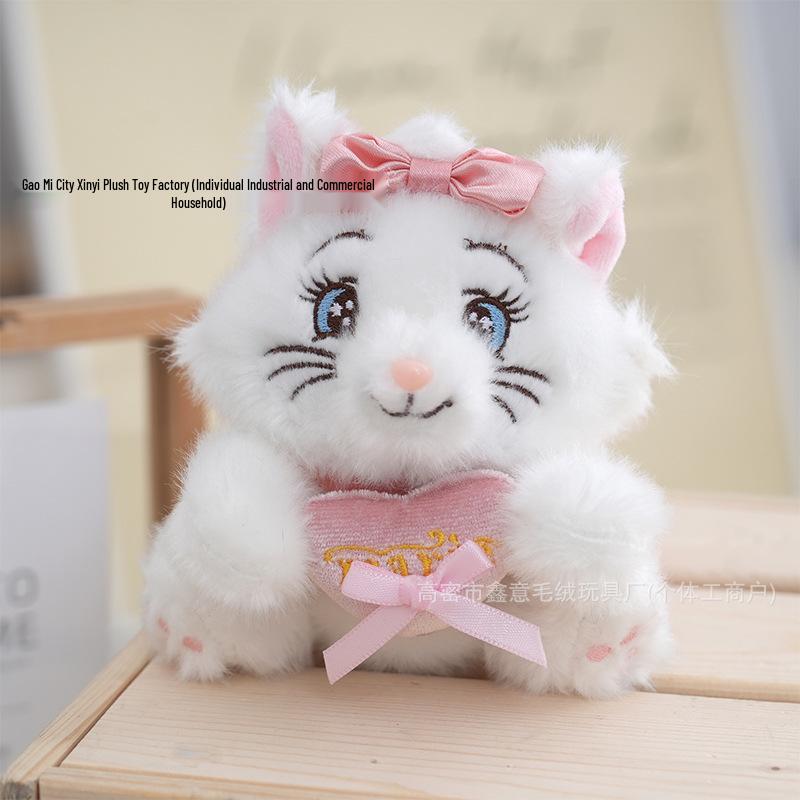 Snowball Marie Cat Plush Keychain with Bow Pendant