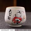 Beige Ru Kiln Zhong Kui Get Rich Cup Ceramic Kung Fu Tea Set Retro Household Tea Cup Simple Gift Box Office