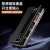 Vegan Leather Smart Window Case For Huawei Mate XT and Mate XTs Official Texture Leather Magnetic Suction Hands-free Flip Cover