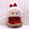 38cm Labubu Plush Doll Casual Outfit Set with Hat (Clothes Only)