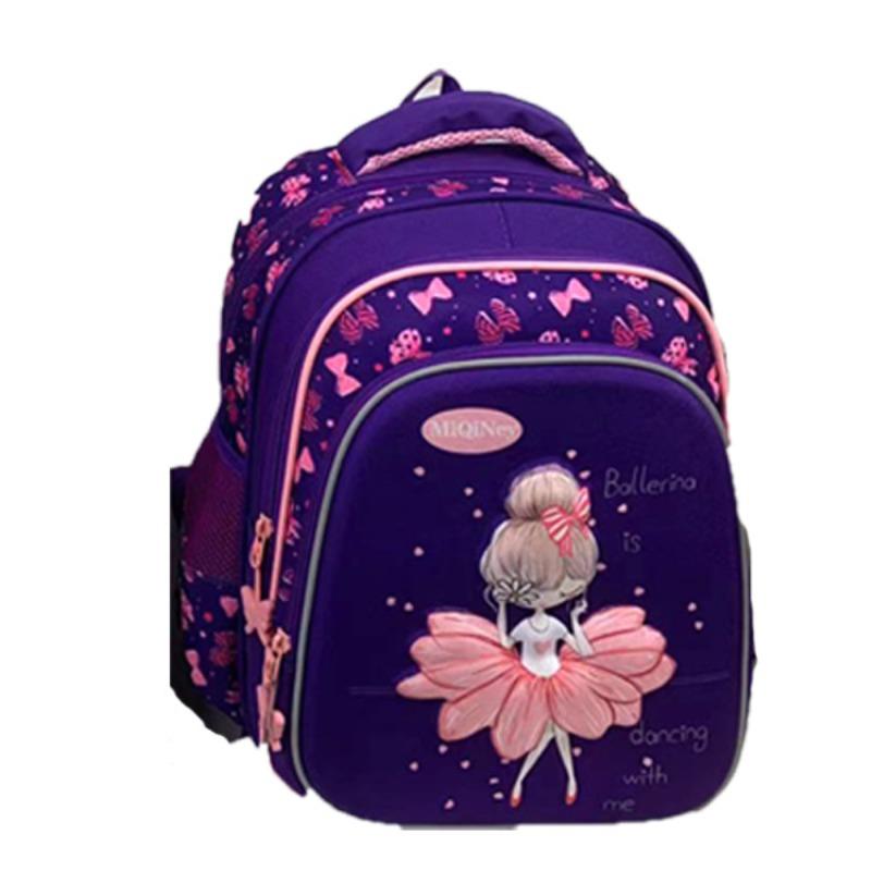 Miqiney children s primary school students backpack fashionable breathable lightweight student backpack 27x20x38 cm