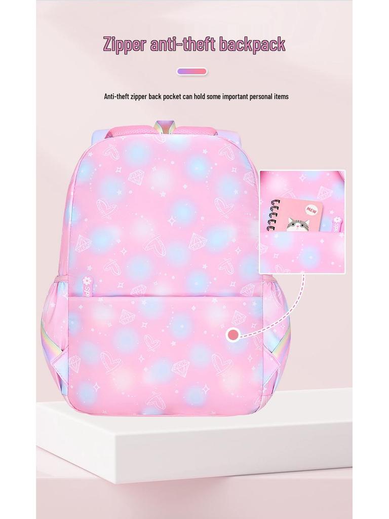 Dreamy Lightweight Backpack for Girls, Grades 1-6: Spine Protection & Load Reduction