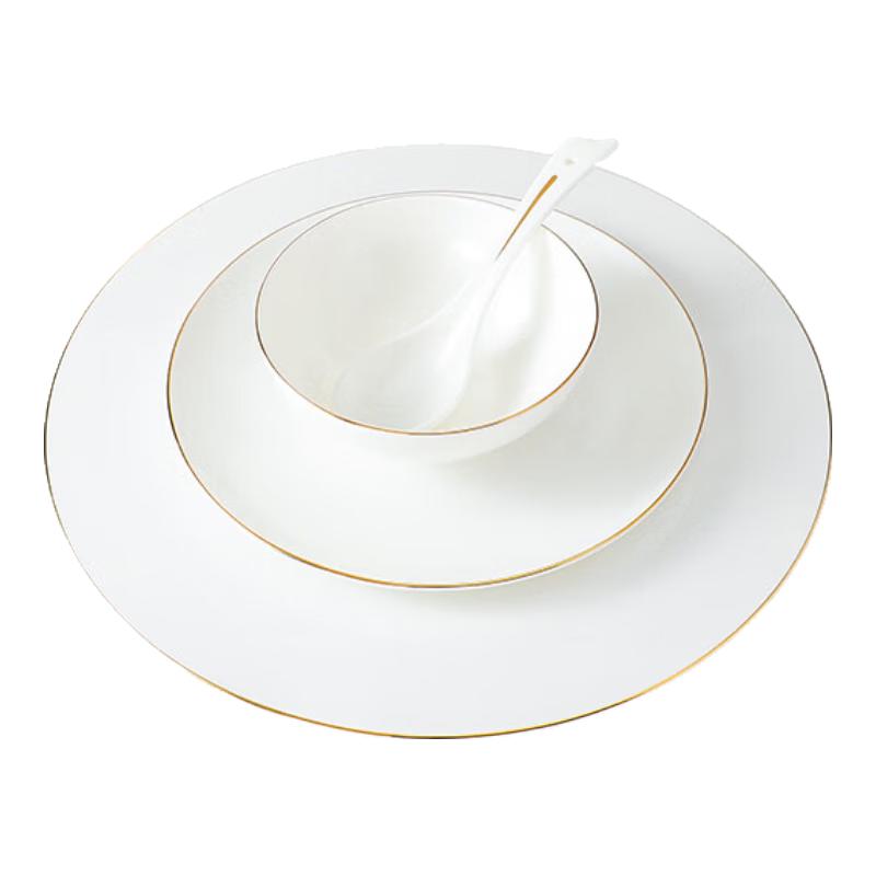 Qianxing Gold-Rimmed Ceramic Tableware Set