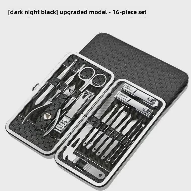 Stainless Steel Nail Clipper Set: Multifunctional Manicure & Pedicure Tools