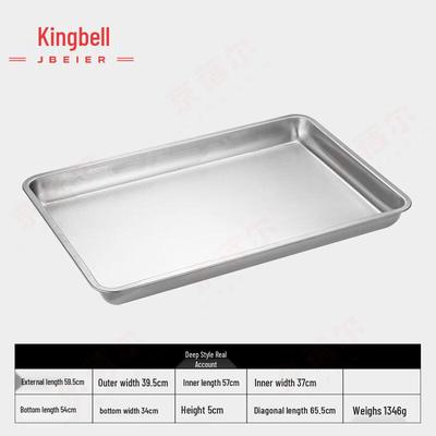 Bandeja Plana Vaporera de Acero Inoxidable 304 Jingbeier