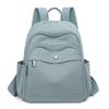 Women's Backpack Nylon Student Schoolbag Lightweight Travel Bag