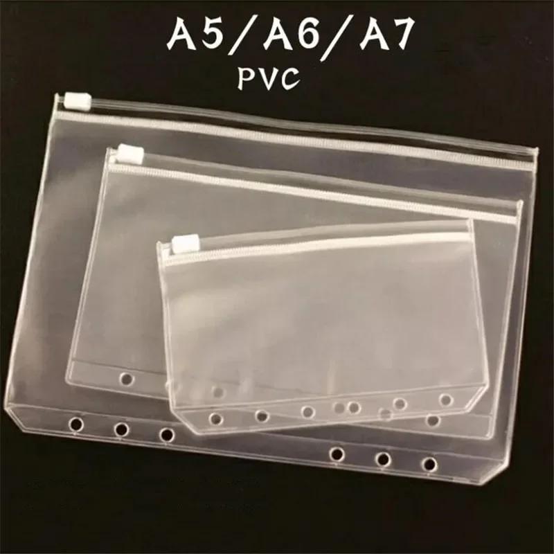 Transparent A5/A6/A7 Loose Leaf Page Pocket for Bill Bank Credit Cards Storage Notebook Decor Stickers Memo Pad Pocket