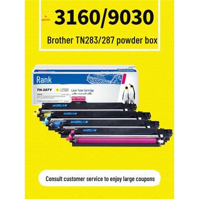 Boîte à poudre compatible pour Brother 9030, 3160cdw, 3190cdw, DCP-9030cdn, MFC-9150cdn