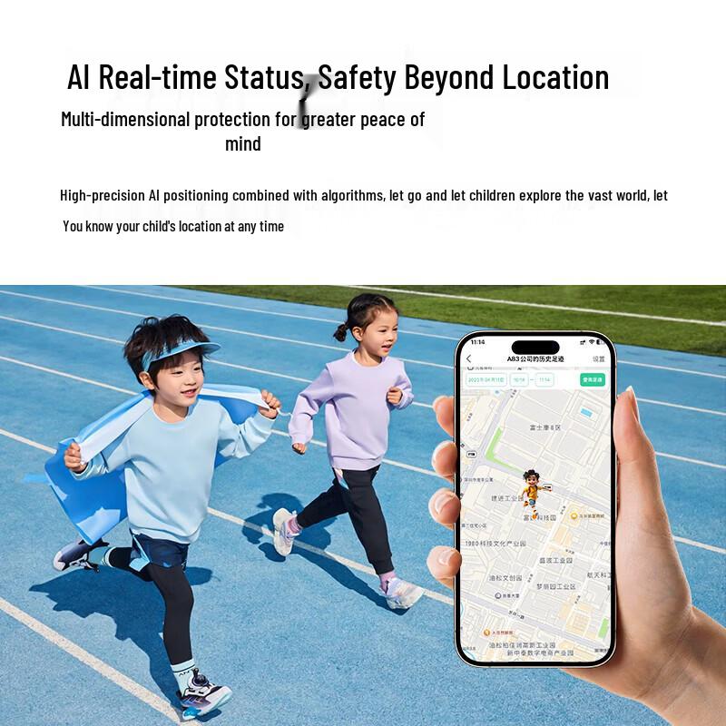 Xiaobawang Z20 Kids 5G Smart Phone Watch (CN version)