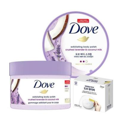 Esfoliante Corpo Avena 298g x 2