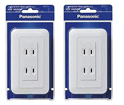 Cosmos Wide Recessed Double Outlet WTP1502WKP Set of 2