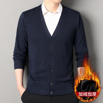 Autumn and Winter New Sweater Men's Knitted Cardigan People Plus Velvet Thickened Long-sleeved Solid Color Sweater