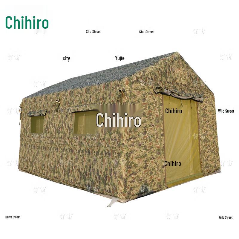 ZhiZhou Outdoor Camouflage Inflatable Tent