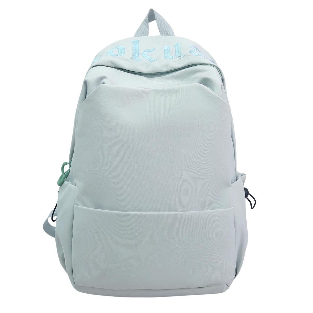 2025 Neuer Stil Minimalistischer Rucksack: Schulranzen mit großer Kapazität für Mädchen der Unter- und Oberstufe - Einfarbig, perfekt für kurze Ausflüge