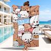 Bobo Dudu Dreams Moon Night Beach Towel, Microfiber Beach Towel, Perfect For Pool, Beach, Travel, Home Decor Beach Party Fan gifts