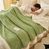 Modern Simple A-class Mother And Baby Grade Half Flannel Blanket All Season Universal Double-faced Thick Warm Office Nap Blanket