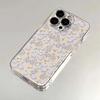 Gentle small fresh pink purple flower iPhone17Promax mobile phone case ins suitable for Apple 16Pro space case 15