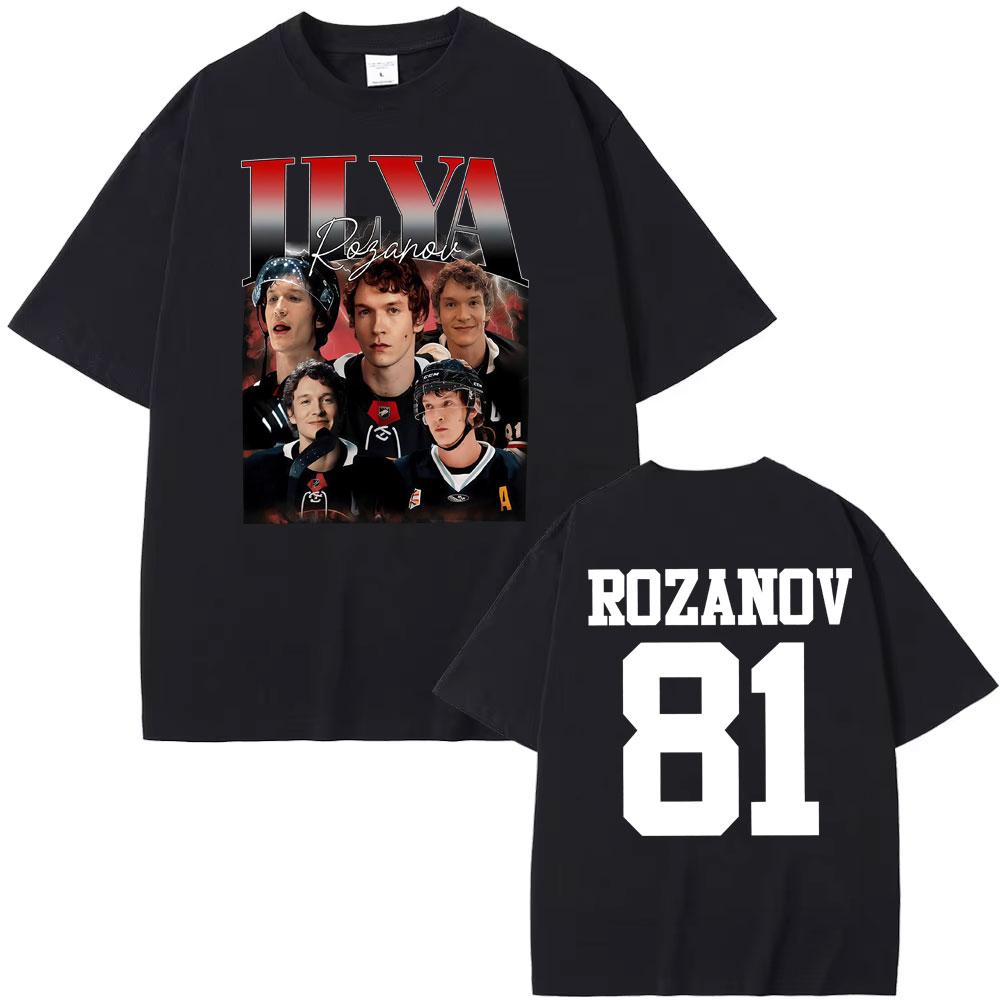 Ilya Rozanov 81 Heated Rivalry T Shirts Men Women High Quality Comfort Oversized T Shirt Vintage Summer Trend TShirt Streetwear