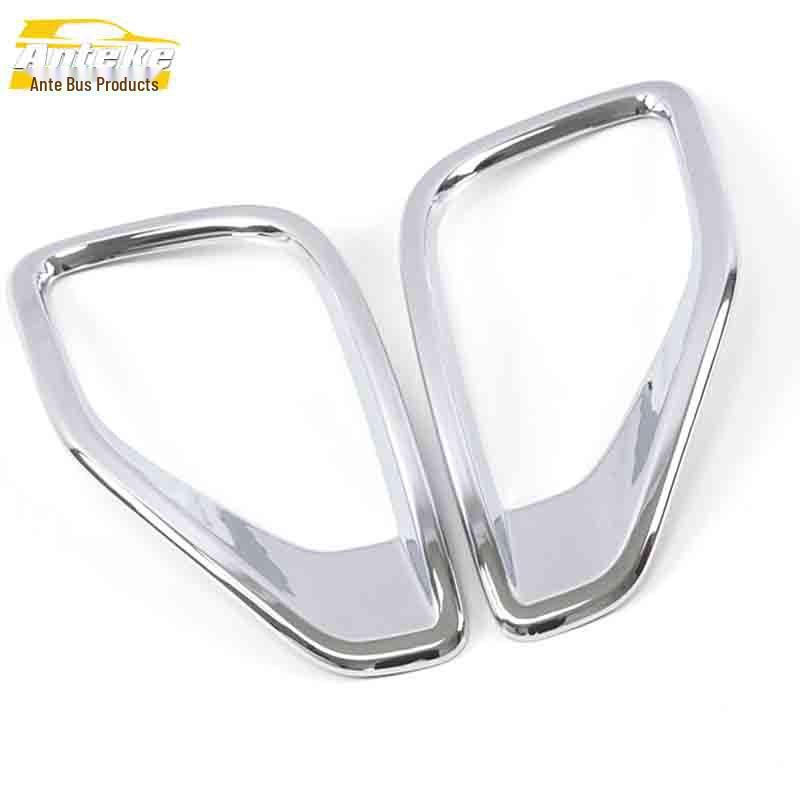 Electroplated Rear Fog Light Frame Cover for Lynk & Co 01