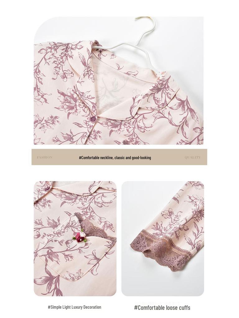 Women's Autumn Cardigan Pajama Set - Lycra Cotton, Long Sleeve & Pants, Lightweight, Loose-Fit, Simple Style