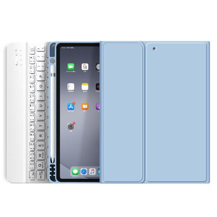 Keyboard Case for ipad 7th/8th/9th Generation 10.2" with Detachable Keyboard and Pencil Holder