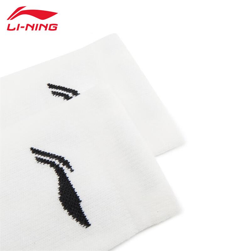 Li-Ning 2025 Unisex Basketball Mid-Calf Socks LV007-2 38
