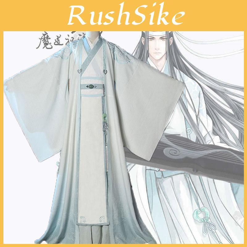 High-quality Lan Wangji Cosplay Suit With Durable Materials For Anime Fans