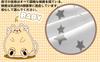 LEYAN Baby-Strampler, Langarm-Strampler, Schlafanzug, Neugeborenenkleidung, Süßes Design mit offener Vorderseite, Babyparty-Geschenk, Ganzjahresartikel, 0-12 Monate