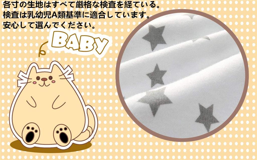 LEYAN Baby-Strampler, Langarm-Strampler, Schlafanzug, Neugeborenenkleidung, Süßes Design mit offener Vorderseite, Babyparty-Geschenk, Ganzjahresartikel, 0-12 Monate