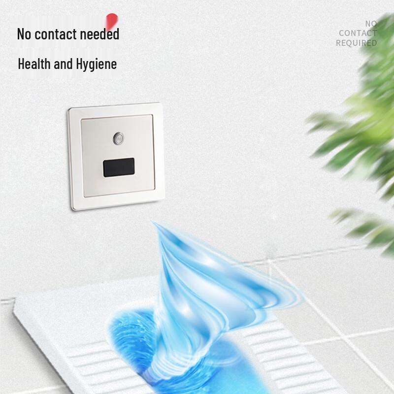 Qixiang Sensor Flush Valve for Squat Toilets